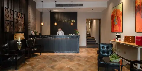 尚居酒店(重慶江北機場金港國際購物中心店)