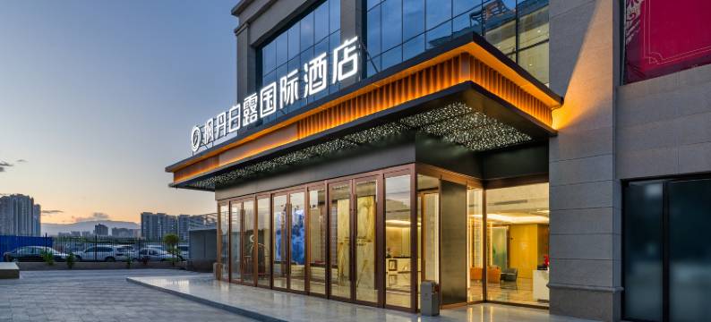 库尔勒枫丹白露国际酒店图片