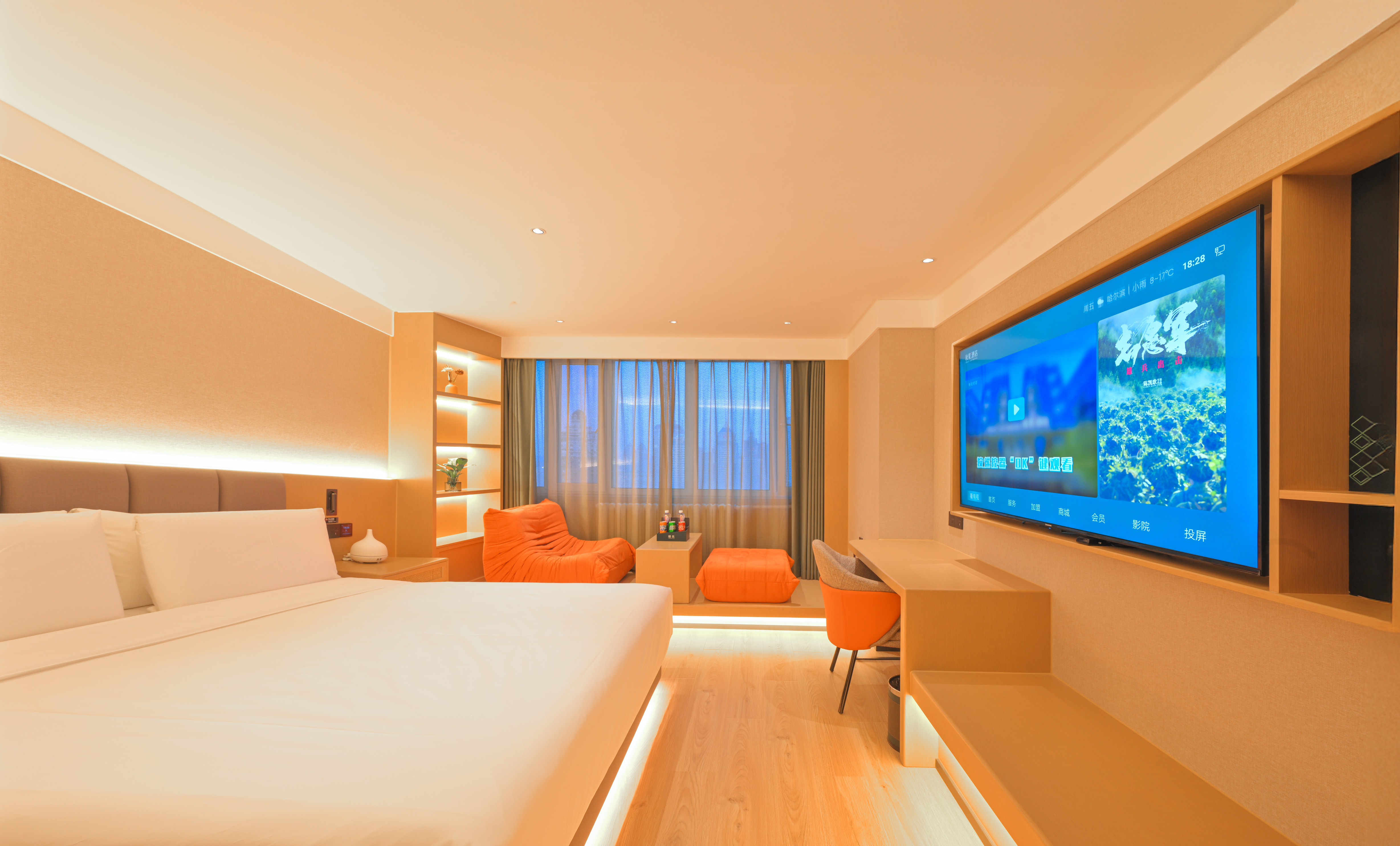 TRUE GO Hotel (Central Avenue Subway Station Baicheng Railway Station) Over view