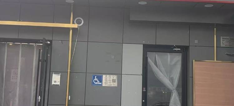 北京携美酒店(国贸呼家楼地铁站店)图片