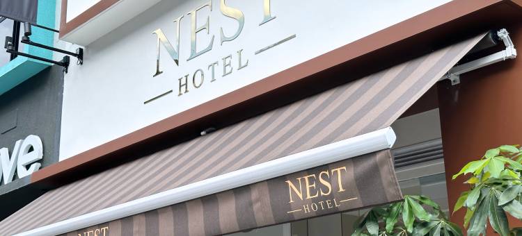 巢酒店(Nest Hotel)图片