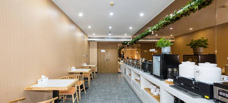 喆啡酒店(北京鸟巢店)图片