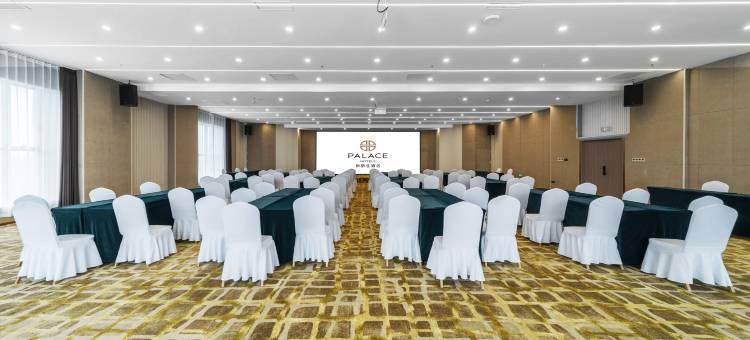 朗丽兹酒店(潍坊学院吾悦广场店)图片