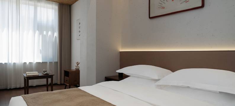 上山上Mistwood Mountain Retreat 山居璞舍民宿(五台山景区店)图片