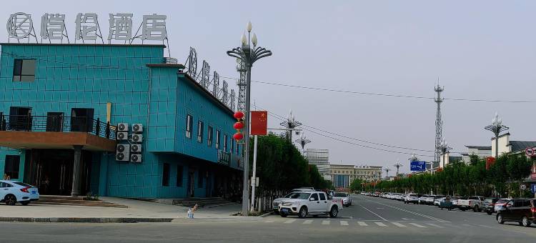 和硕恺伦酒店(二十四团中学店)图片