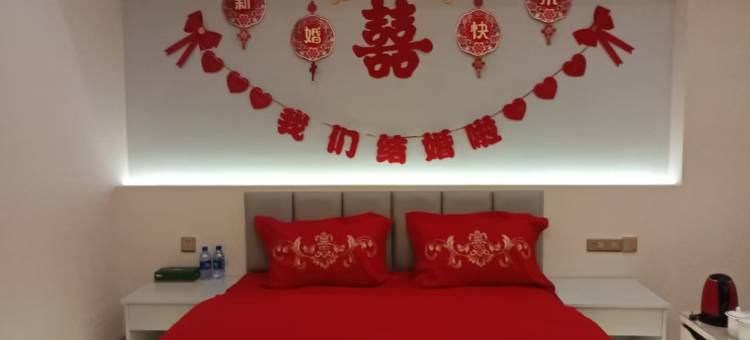 依安富华精致宾馆图片