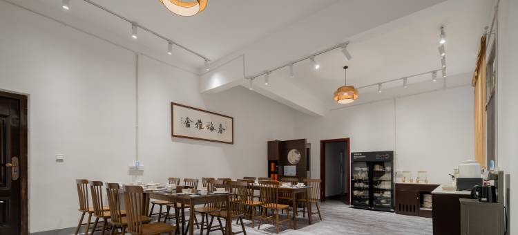 春梅雅舍(森林公园梓木岗门票站店)图片