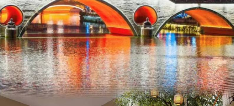 成都澜庭星荟空间酒店(锦里武侯祠店)图片