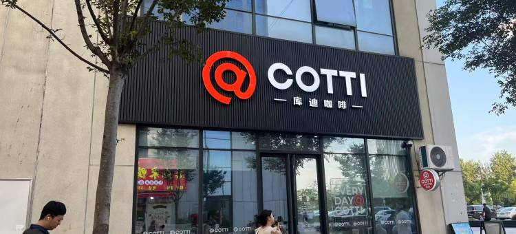 鹿鼎Loft轻奢影音公寓(艾溪湖东地铁站店)图片