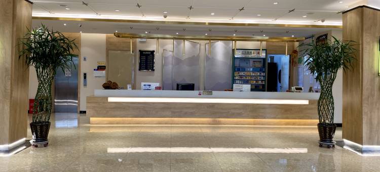 翠峦森工商务酒店图片