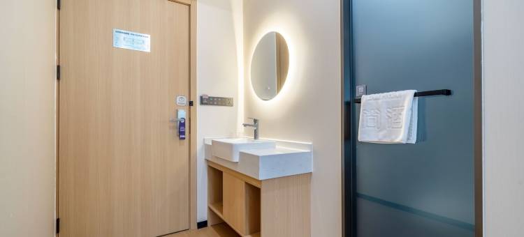 智尚酒店(上海北外滩红房子医院店)图片