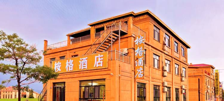 桉格酒店(七彩丹霞景区店)图片