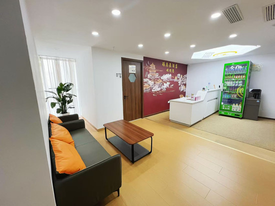 瑶与辰酒店(保定万博广场先天下店)