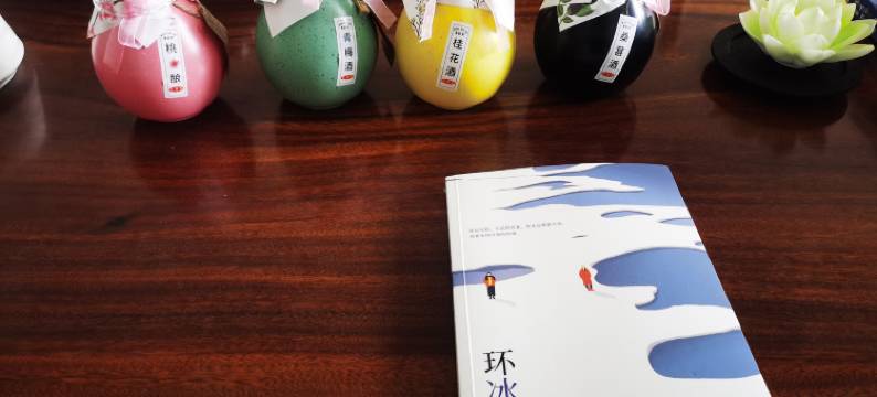 溪上拾光民宿(祥源花世界旅游度假区店)图片