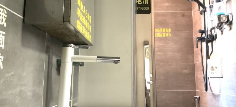 北海整洁舒适音乐青年旅舍(北海高铁站店)图片