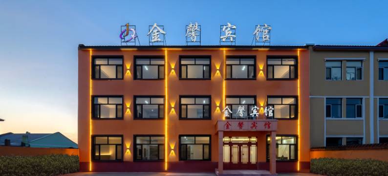 金馨宾馆(哈尔滨太平机场店)图片