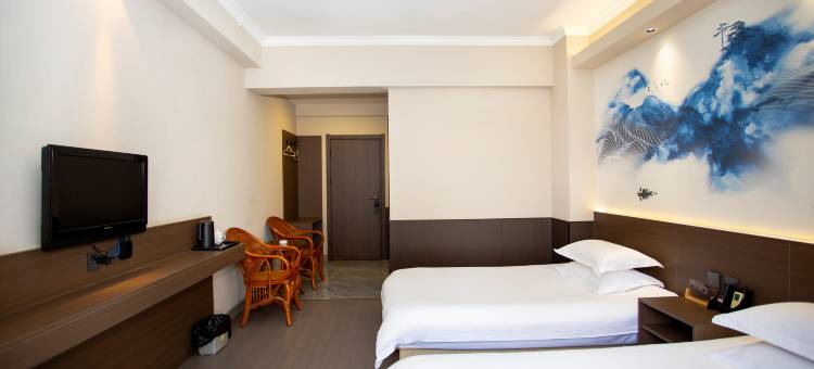 三晋芙蓉民宿(府前大街店)图片