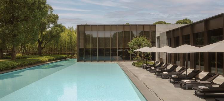 上海养云安缦酒店图片