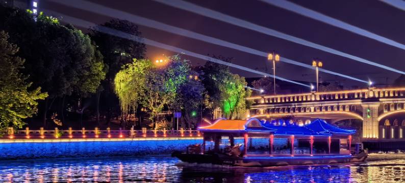 和颐酒店·体验店(扬州琼花大厦古运河东关街店)图片