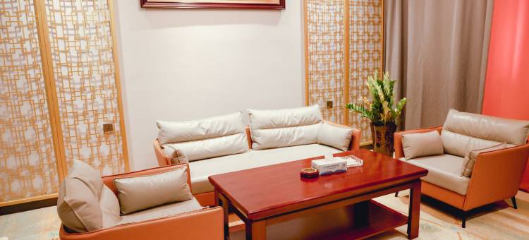 新和鸿博酒店图片