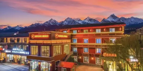 泊梵•影院|BOFAN·CINEMA·HOTEL民宿 (九寨溝景區遊客中心店)