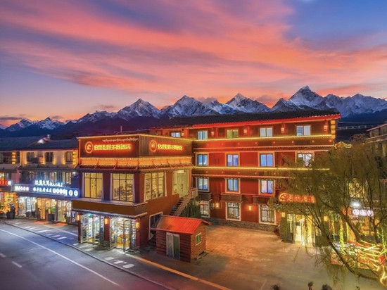 泊梵•影院|BOFAN·CINEMA·HOTEL民宿 (九寨沟景区游客中心店)