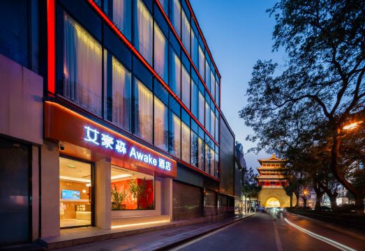 艾豪森Awake酒店（西安钟鼓楼回民街店）外景图