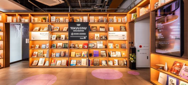 东急stay大阪本町酒店 御堂筋心斋桥(Tokyu Stay Osaka Honmachi)图片