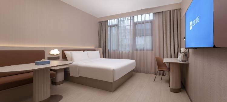 汉庭酒店(九华山风景区游客服务中心店)图片