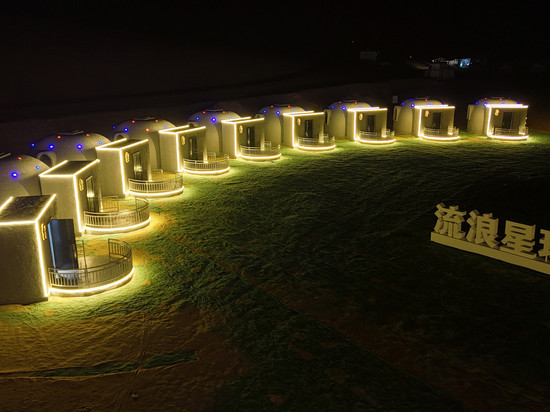 梦回丝路沙漠宿集