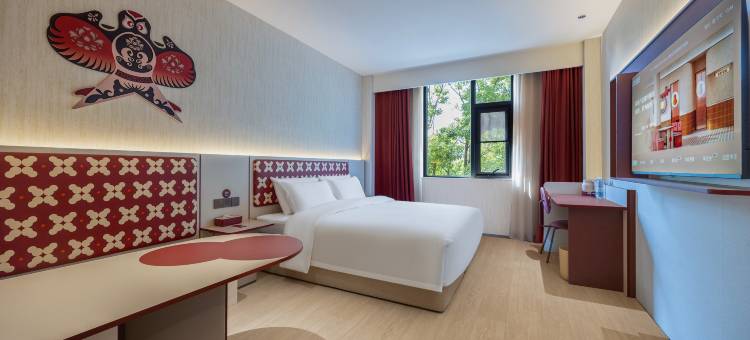 你好酒店(大理站洱海公园店)图片