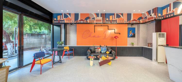 潮朵酒店(来宾北站迎宾广场店)图片