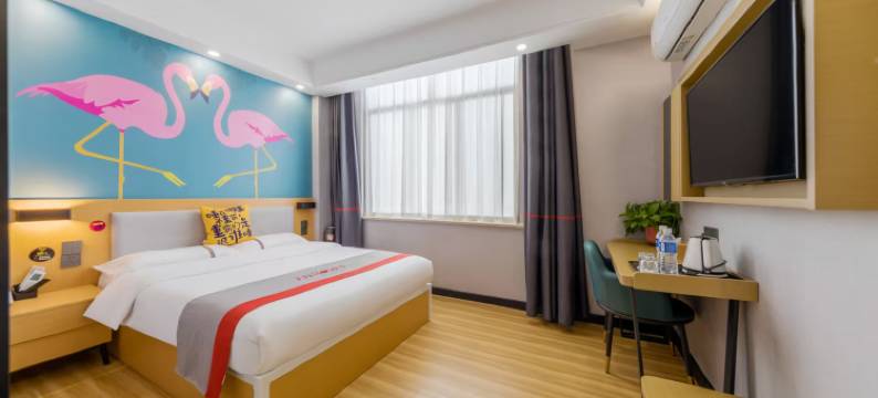 郯国云顶酒店(郯国古城店)图片