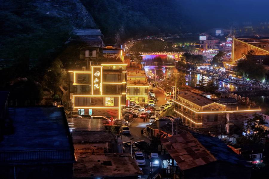 林州山悦民宿(石板巖小鎮店)