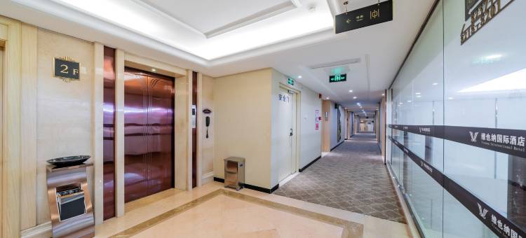 维也纳国际酒店(湛江保利原点广场渔人码头店)图片