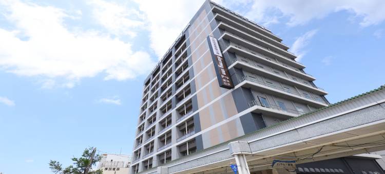 天然温泉若狭之汤多美迎敦贺酒店(Dormy Inn Tsuruga Natural Hot Spring)图片