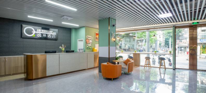 逸米酒店(广州北京路步行街团一大地铁站店)图片