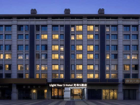 武汉光年S酒店(武汉高铁站西广场店)