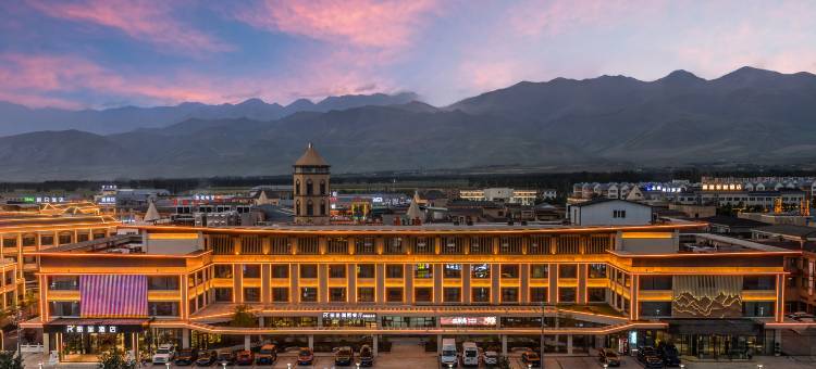 那拉提丽呈酒店图片