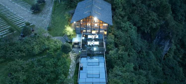 施秉星云小屋(军团黑冲战斗遗址店)图片