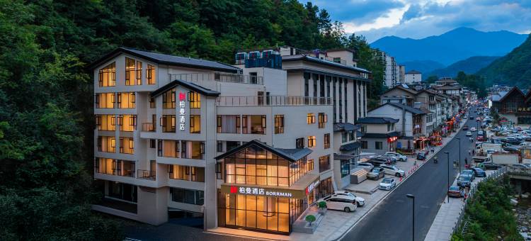 柏曼酒店(神农架迎宾大道店)图片