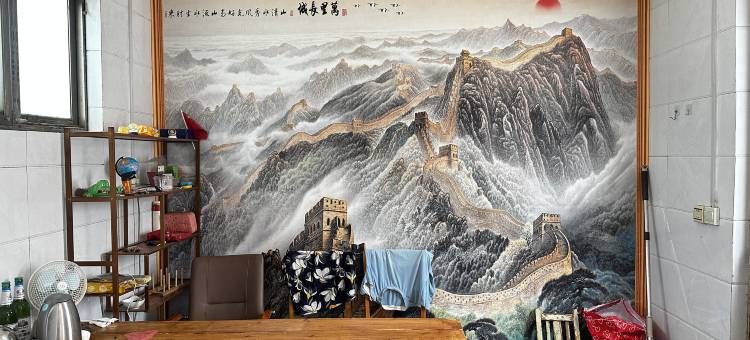 尼山儒学云庭(尼山圣境店)图片