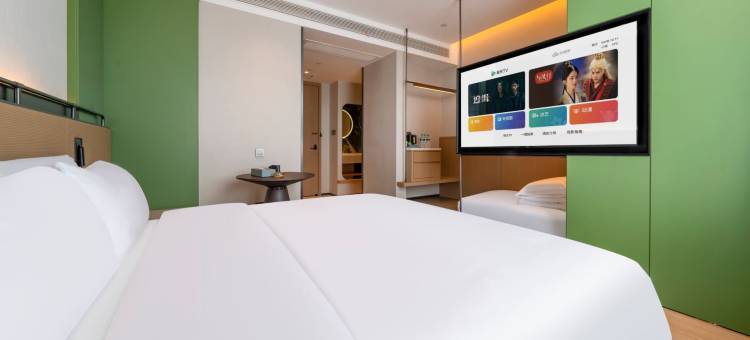 盛和酒店(安福武功山大道国光购物中心店)图片