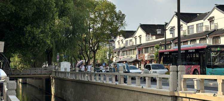 草庐·侘寂·Select Hotel(苏州观前街平江路店)图片