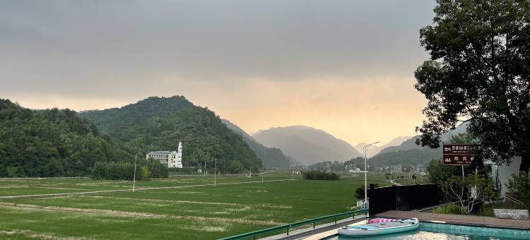 杭州野间民宿图片
