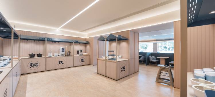 汉庭酒店(济南钢城新兴路店)图片