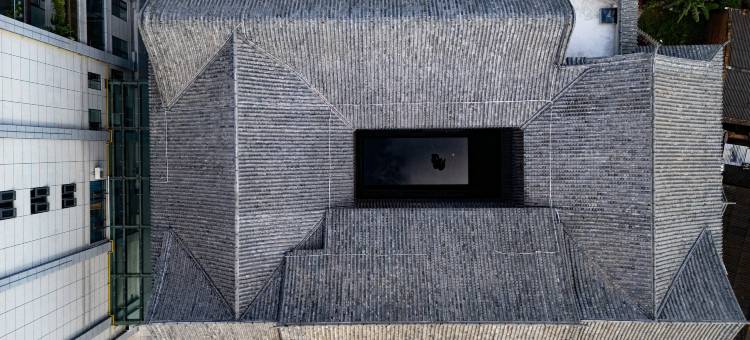 建水雲庭院图片