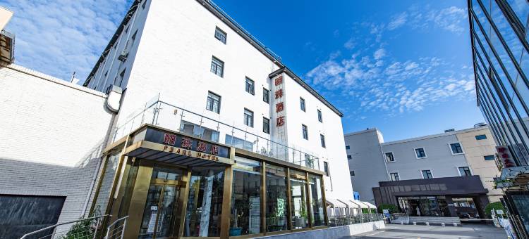 明珠酒店(北京首都机场新国展店)图片