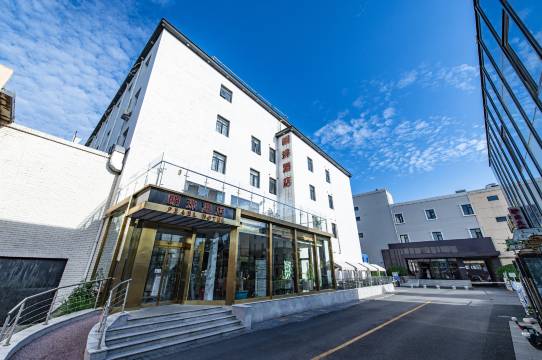 明珠酒店(北京首都机场新国展店)