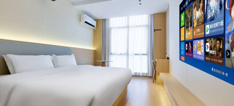 欢蔓酒店(石城东站店)图片